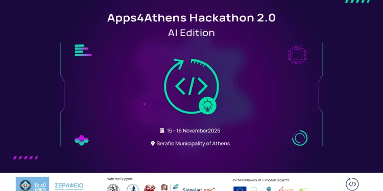 Στις 15 και 16 Νοεμβρίου στο Σεράφειο, ο 2ος Μαραθώνιος Καινοτομίας αφιερωμένος στην Τεχνητή νοημοσύνη Στις 15 και 16 Νοεμβρίου στο Σεράφειο, ο 2ος Μαραθώνιος Καινοτομίας αφιερωμένος στην Τεχνητή νοημοσύνη