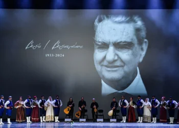 Αθάνατος ο Βαρδης Βαρδινογιαννης – Τον τίμησαν ολοι ….