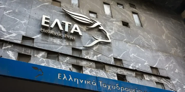 ΕΛΤΑ -” Παρηγοριά στον άρρωστο’ Τρεις μήνες παράταση ΕΛΤΑ -” Παρηγοριά στον άρρωστο’ Τρεις μήνες παράταση