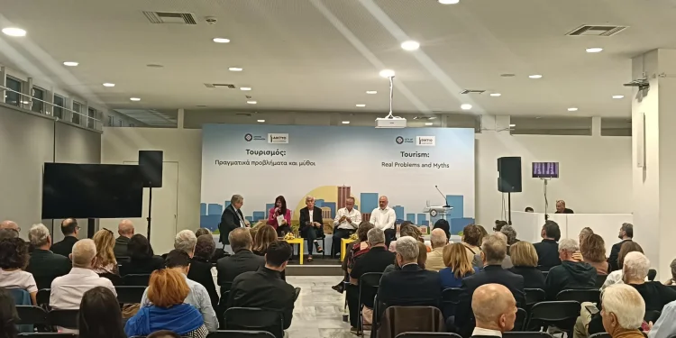 Πραγματικά προβλήματα και μύθοι” Πραγματικά προβλήματα και μύθοι”