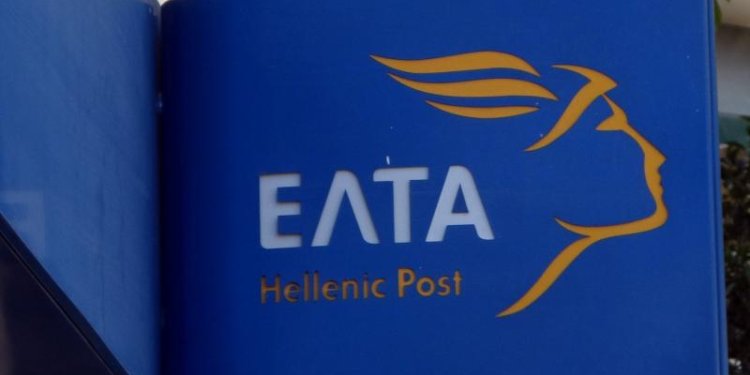 Αναστέλλεται το κλείσιμο καταστημάτων στην περιφέρεια Αναστέλλεται το κλείσιμο καταστημάτων στην περιφέρεια