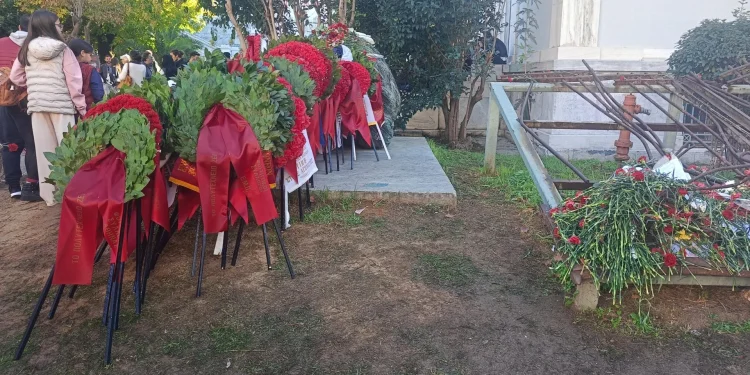 Συνεχίζονται οι εκδηλώσεις μνήμης για το Πολυτεχνείο
