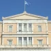 Φωταγώγηση της Βουλής για την Παγκόσμια Ημέρα Δράσης για την Εξάλειψη του Καρκίνου Τραχήλου της Μήτρας