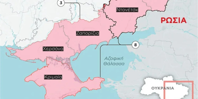 Η νεα Γιάλτα του Τραμπ και τα διλήμματα των Ευρωπαίων Η νεα Γιάλτα του Τραμπ και τα διλήμματα των Ευρωπαίων