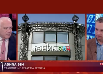 Γιώργος Μελιγγώνης – «Το βιβλίο Τσίπρα είναι ταυτόχρονα ιστορικό ντοκουμέντο και προοικονομία για το μέλλον»