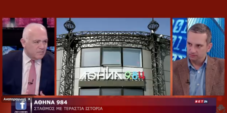 Γιώργος Μελιγγώνης – «Το βιβλίο Τσίπρα είναι ταυτόχρονα ιστορικό ντοκουμέντο και προοικονομία για το μέλλον»