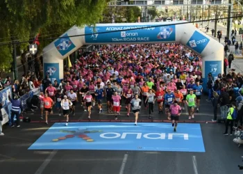 Οι κυκλοφοριακές ρυθμίσεις ενόψει του Αυθεντικού Μαραθωνίου της Αθήνας