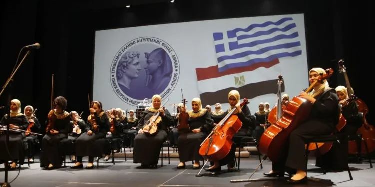 «Φως & Ελπίδα» απο την ορχήστρα γυναικών της Αιγύπτου με προβλήματα όρασης που με τη μουσική τους και την ψυχική τους δύναμη μάγεψαν το αθηναϊκό κοινό «Φως & Ελπίδα» απο την ορχήστρα γυναικών της Αιγύπτου με προβλήματα όρασης που με τη μουσική τους και την ψυχική τους δύναμη μάγεψαν το αθηναϊκό κοινό