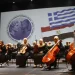 «Φως & Ελπίδα» απο την ορχήστρα γυναικών της Αιγύπτου με προβλήματα όρασης που με τη μουσική τους και την ψυχική τους δύναμη μάγεψαν το αθηναϊκό κοινό «Φως & Ελπίδα» απο την ορχήστρα γυναικών της Αιγύπτου με προβλήματα όρασης που με τη μουσική τους και την ψυχική τους δύναμη μάγεψαν το αθηναϊκό κοινό