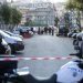 Σήμερα απολογείται ο 29χρονος που ομολόγησε ότι ξυλοκόπησε μέχρι θανάτου τον 58χρονο οδηγό στον Νέο Κόσμο