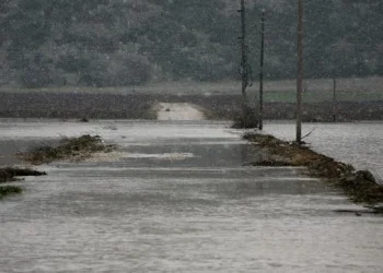 Κακοκαιρία Byron: Υπερχείλησε ο Ενιπέας ποταμός – Ήχησε το 112 Κακοκαιρία Byron: Υπερχείλησε ο Ενιπέας ποταμός – Ήχησε το 112