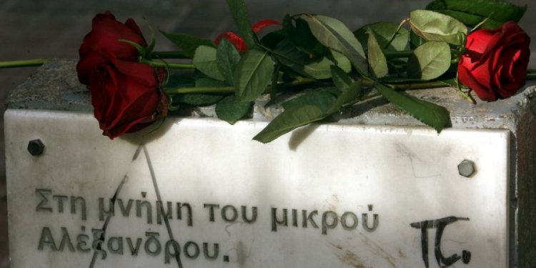 Πορείες στην Αθήνα στη μνήμη του Αλέξανδρου Γρηγορόπουλου – Κυκλοφοριακές ρυθμίσεις, κλειστοί σταθμοί του Μετρό Πορείες στην Αθήνα στη μνήμη του Αλέξανδρου Γρηγορόπουλου – Κυκλοφοριακές ρυθμίσεις, κλειστοί σταθμοί του Μετρό