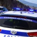 Με ελεγχόμενη έκρηξη εξουδετερώθηκε το ύποπτο αντικείμενο στην οδό Αμοργού