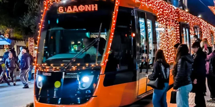 Πώς θα κινηθούν τα Μέσα Μαζικής Μεταφοράς από 1η έως 6 Ιανουαρίου 2026 Πώς θα κινηθούν τα Μέσα Μαζικής Μεταφοράς από 1η έως 6 Ιανουαρίου 2026