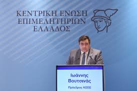 ΚΕΕΕ- Ο πρόεδρος Γιάννης Βουτσινας που χάνει τον έλεγχο
