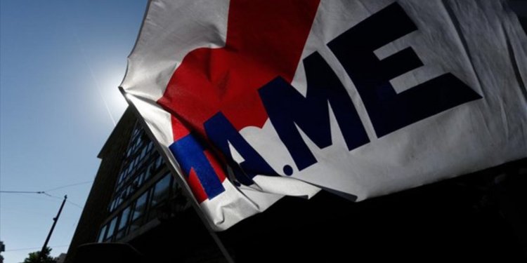 Συλλαλητήριο του ΠΑΜΕ έξω από τη Βουλή – Κλειστή η Βασ. Σοφίας