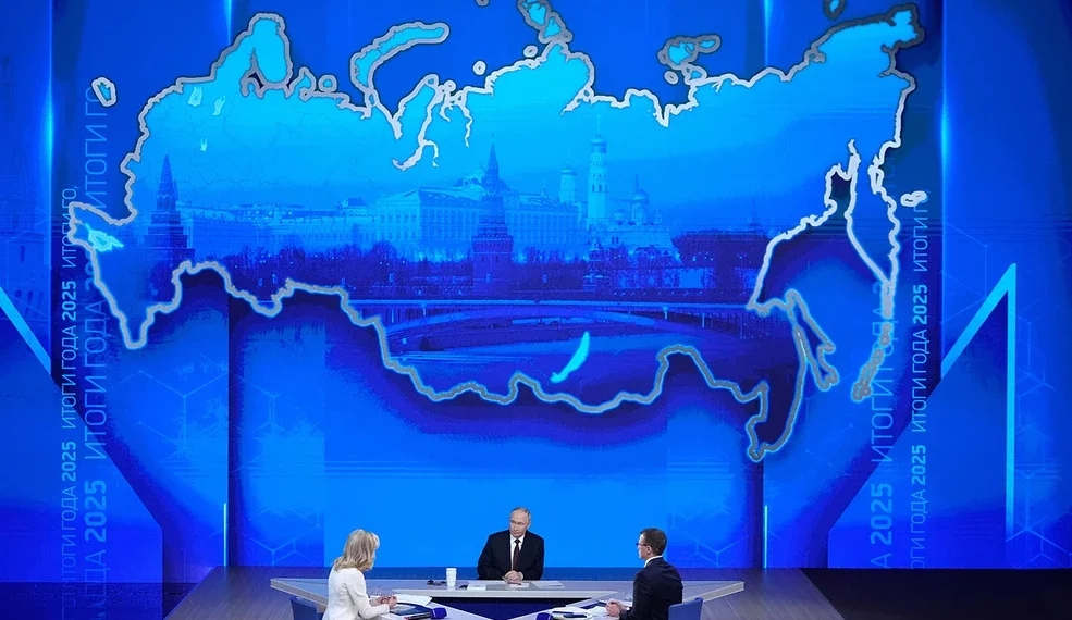 Αμετακίνητος ο Πούτιν στην ετήσια συνέντευξη Τύπου: Η επίθεση στους Ευρωπαίους και το μήνυμα που έστειλε στην Ουκρανία με χάρτη