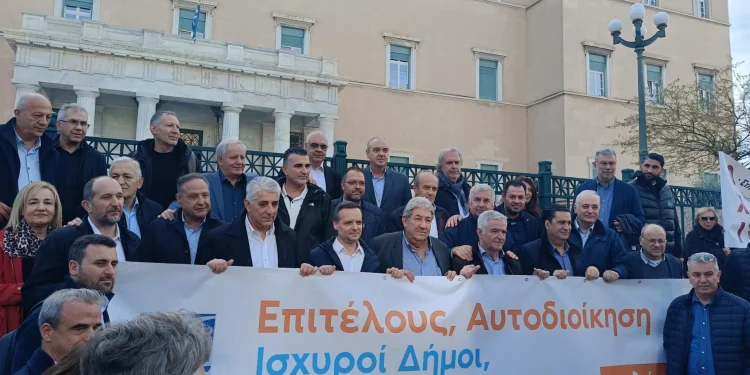 Ενώνουμε δυνάμεις και υψώνουμε ανάστημα Ενώνουμε δυνάμεις και υψώνουμε ανάστημα