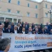 Ενώνουμε δυνάμεις και υψώνουμε ανάστημα Ενώνουμε δυνάμεις και υψώνουμε ανάστημα