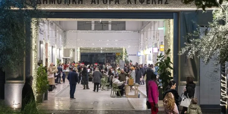 Παραμονή Χριστουγέννων στη Δημοτική Αγορά Κυψέλης