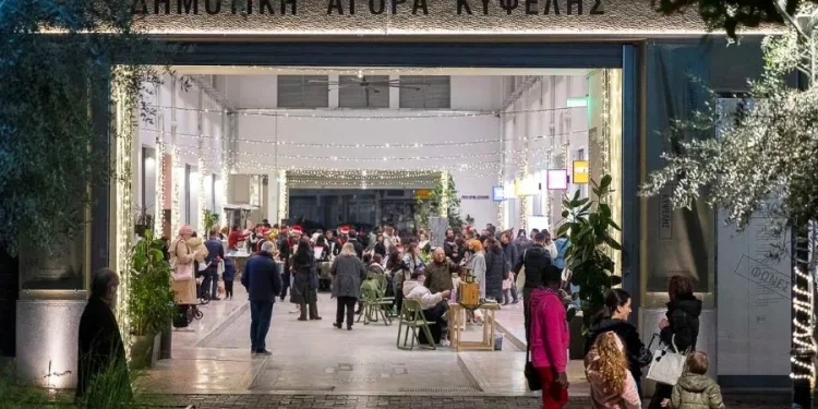Χριστούγεννα στη Δημοτική Αγορά Κυψέλης Χριστούγεννα στη Δημοτική Αγορά Κυψέλης