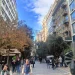 ΤΑ ΑΠΙΣΤΕΥΤΑ ΝΟΥΜΕΡΑ ΜΙΑΣ ΚΟΙΝΩΝΙΑΣ ΠΟΥ ΣΤΕΝΑΖΕΙ 