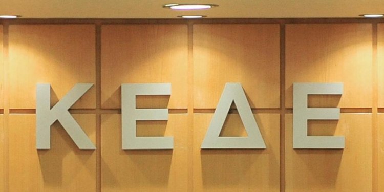 Συμβολικό κλείσιμο των Δήμων την Τρίτη 16 /12 – Κύριο αίτημα η αύξηση της κρατικής χρηματοδότησης Συμβολικό κλείσιμο των Δήμων την Τρίτη 16 /12 – Κύριο αίτημα η αύξηση της κρατικής χρηματοδότησης