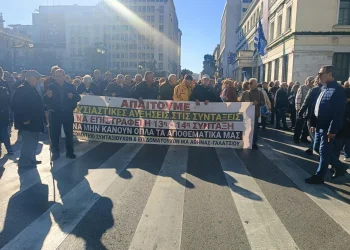 ΕΡΧΕΤΑΙ ΚΡΑΧ ΚΑΙ ΣΤΟΥΣ ΣΥΝΤΑΞΙΟΥΧΟΥΣ