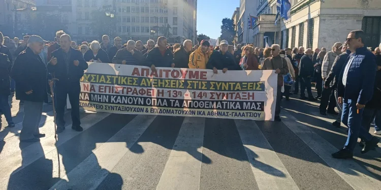 Συλλαλητήριο πραγματοποίησαν οι συνταξιούχοι – Ζητούν αυξήσεις σε όλες τις συντάξεις, κύριες και επικουρικές Συλλαλητήριο πραγματοποίησαν οι συνταξιούχοι – Ζητούν αυξήσεις σε όλες τις συντάξεις, κύριες και επικουρικές