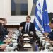 Μια κυβέρνηση που δεν έχει ποτέ ευθύνη