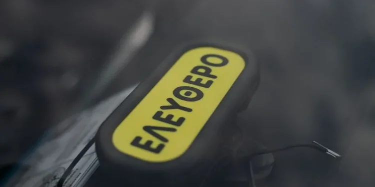 Χωρίς ταξί και σήμερα η Αττική Χωρίς ταξί και σήμερα η Αττική