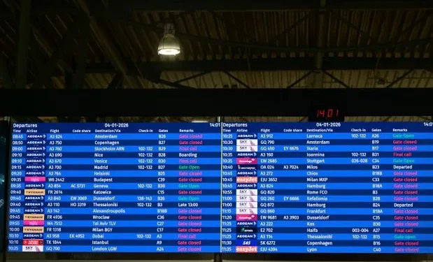 Υπο διερεύνηση το τεχνικό θέμα