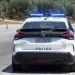 Προθεσμία για να απολογηθεί την Τετάρτη πήρε ο δράστης