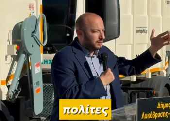 Σε Δήμο πρότυπο εξελίσσεται η Λυκοβρυση Πεύκη από τον Μάριο Ψυχαλη