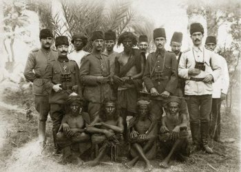 Υεμένη: Το προκεχωρημένο φυλάκιο των Οθωμανών στην Αραβική Χερσόνησο μέχρι το 1918