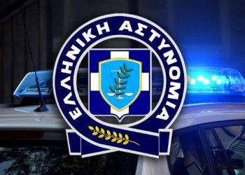 ΕΛ.ΑΣ: Συνελήφθη ψυχολόγος για διακίνηση ναρκωτικών στη Δ. Αττική -Χειροπέδες και σε άλλα 2 άτομα – Πώς δρούσε το κύκλωμα