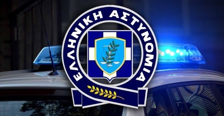 Εξαρθρώθηκε οικογενειακό κύκλωμα διακίνησης ναρκωτικών στην Αττική