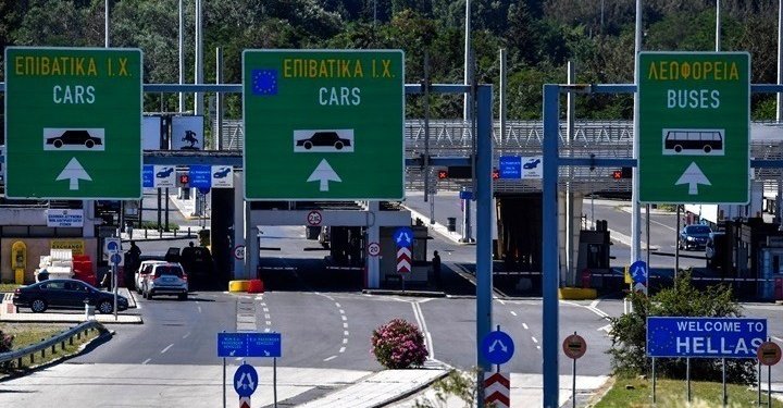 Κλειστός ο δρόμος σε Ευζώνους και Προμαχώνα για τα φορτηγά