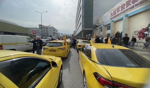 Προς νέα 48ωρη απεργία των ταξί στις 13 και 14 Ιανουαρίου Προς νέα 48ωρη απεργία των ταξί στις 13 και 14 Ιανουαρίου