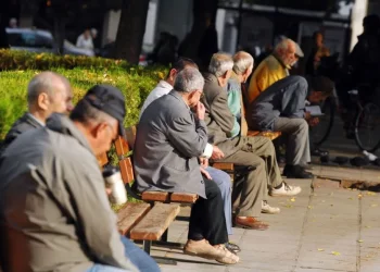 e-ΕΦΚΑ: Καταβολή αναδρομικών ποσών σε 7.926 συνταξιούχους