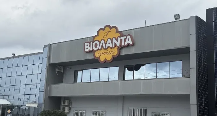 Προσωρινή διακοπή στο εργοστάσιο της «Βιολάντα» στην Αγ. Κυριακή με απόφαση της Περιφέρειας