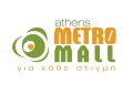 Οι χειμερινές εκπτώσεις στο ATHENS METRO MALL φτάνουν έως -70%