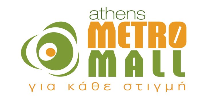 Οι χειμερινές εκπτώσεις στο ATHENS METRO MALL φτάνουν έως -70%