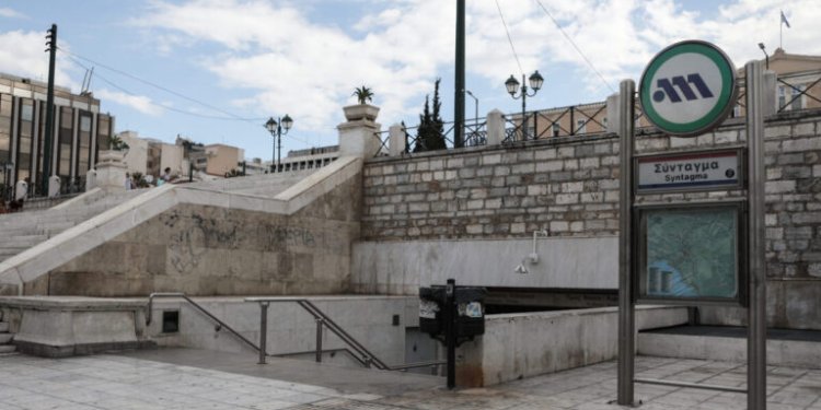 Άνοιξαν οι σταθμοί του Μετρό «Σύνταγμα» και «Πανεπιστήμιο» – Κλειστή Β. Αμαλίας