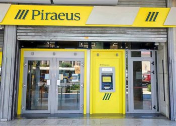 Πειραιώς: Ενισχύει τις επενδύσεις σε αγροφωτοβολταϊκούς σταθμούς