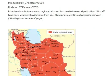 Ανοίγουν καταφύγια στο Ισραήλ -Πολλές χωρες αποσύρουν τις διπλωματικές αποστολές από το Ιράν