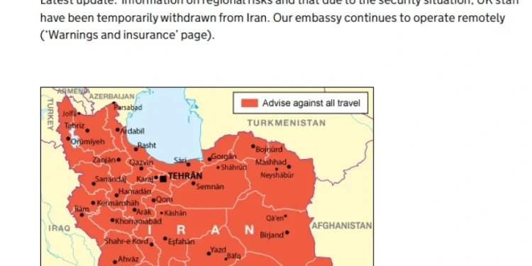 Ανοίγουν καταφύγια στο Ισραήλ -Πολλές χωρες αποσύρουν τις διπλωματικές αποστολές από το Ιράν Ανοίγουν καταφύγια στο Ισραήλ -Πολλές χωρες αποσύρουν τις διπλωματικές αποστολές από το Ιράν