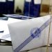 Αλλαγή εκλογικού νόμου: Διχασμένοι στην ΝΔ – «Μπορεί να συσπειρώσει τους αντιπάλους μας»