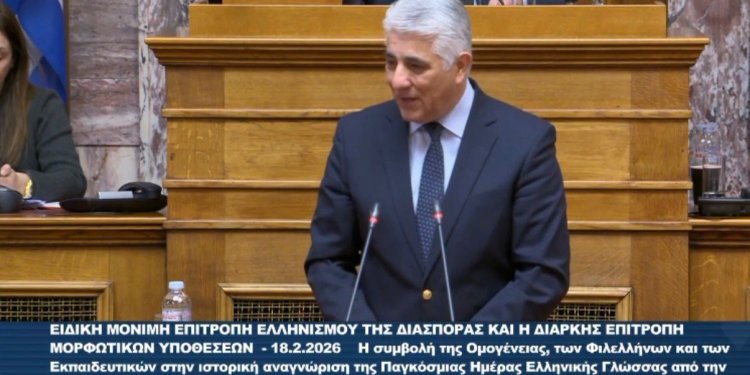Ο Γενικός Γραμματέας της ΚΕΔΕ Δημήτρης Καφαντάρης στη Βουλή