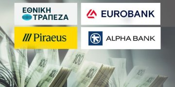 Τράπεζες: Τι προβλέπει για τα αποτελέσματα η Euroxx – Στο επίκεντρο οι νέοι τριετείς στόχοι ανάπτυξης